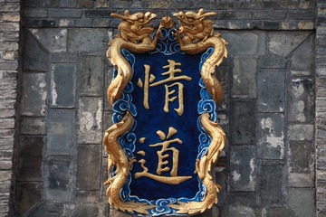 IMG_0888.JPG