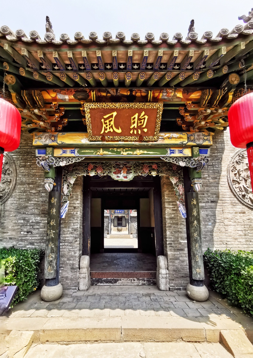 乔家大院…设计精巧,工艺之精细,体现了中国清代民居建筑的独特风格