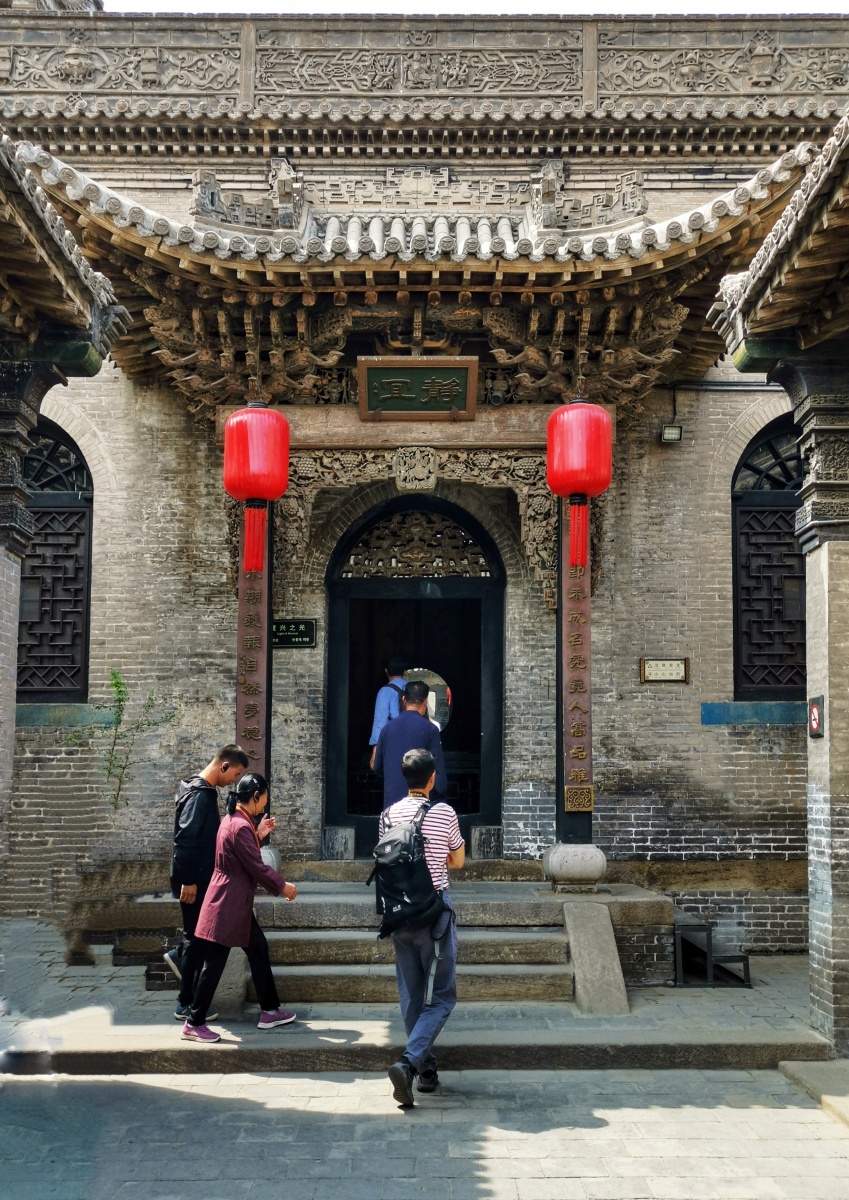 乔家大院设计精巧工艺之精细体现了中国清代民居建筑的独特风格被称为