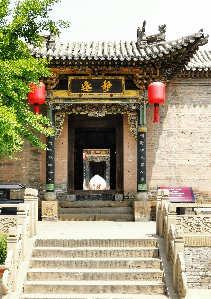 乔家大院…设计精巧,工艺之精细,体现了中国清代民居建筑的独特风格