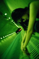 09814E95-ED56-4AB6-9146-C3362E47C09A/L0/001