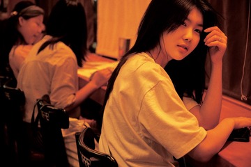 A88AC49C-5071-4000-8DEE-737C022A0624/L0/001