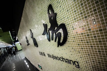 IMG_0067.jpg