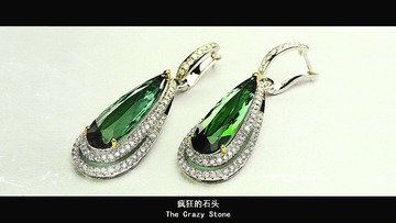 疯狂的石头