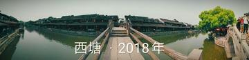 1363361