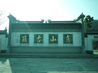 P1000603.JPG