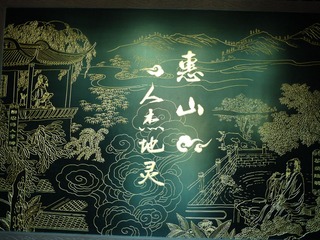 P1000605.JPG