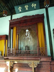 P1000613.JPG