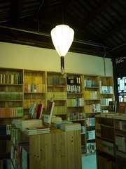 P1000616.JPG