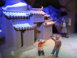 P1000640.JPG