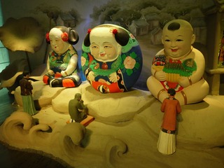 P1000644.JPG
