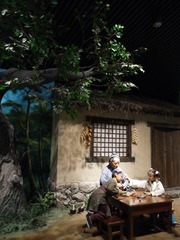 P1000662.JPG