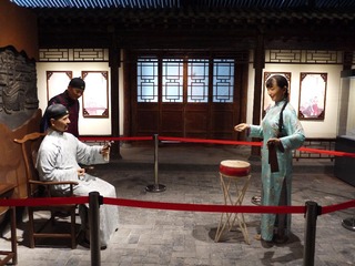 P1000667.JPG