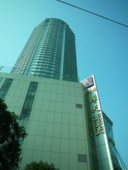 P1000703.JPG