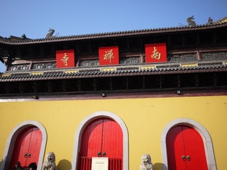 P1000716.JPG