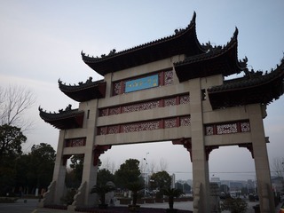 P1000805.JPG