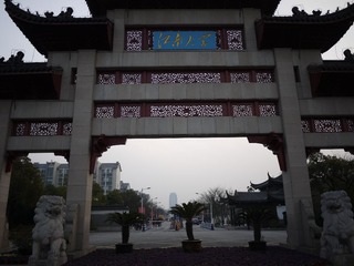 P1000806.JPG