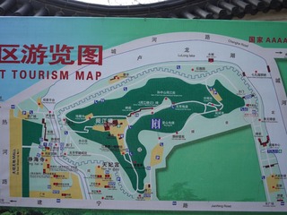 P1010027.JPG