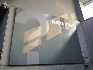 P1010034.JPG