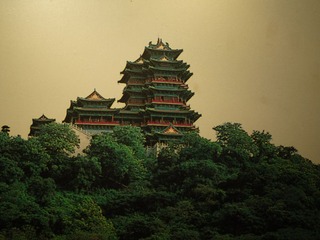 P1010196.JPG