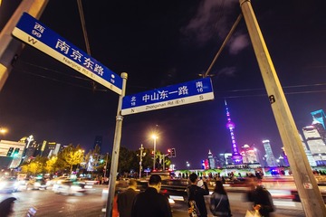 IMG_5738_