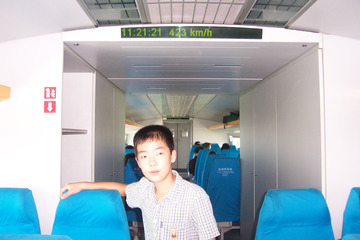 DCP_4250