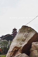 _DSC4029 - 副本.JPG