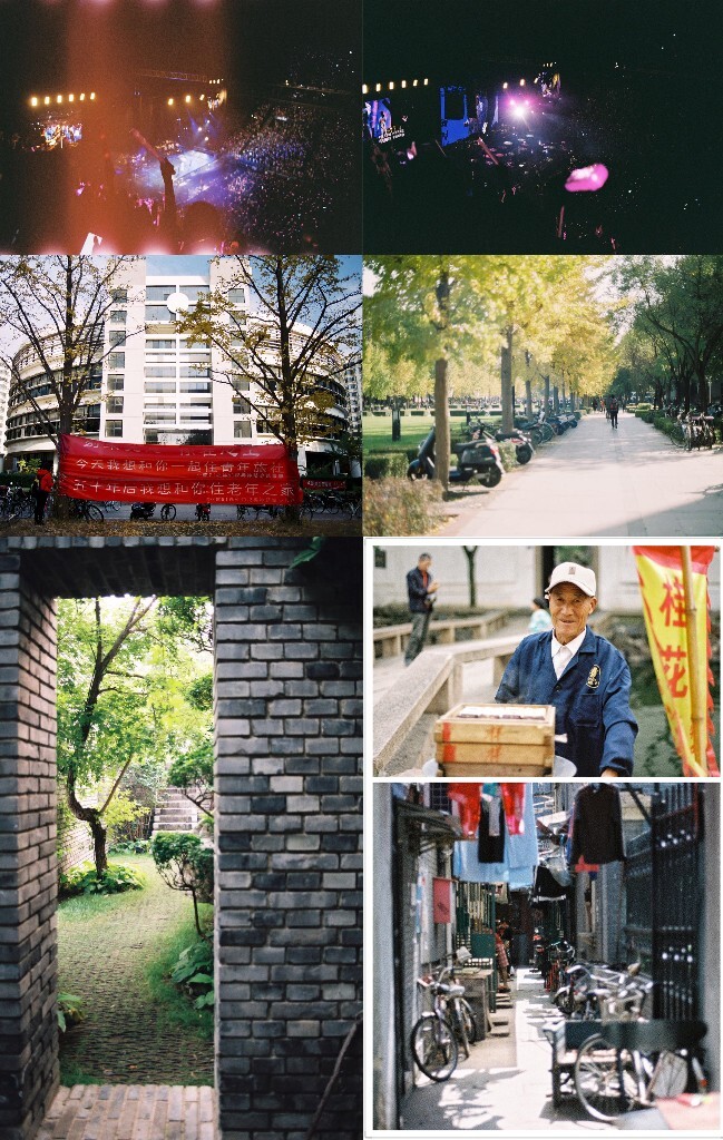 2016玩起了胶片,倒也不是特别严肃的玩耍。<br />
就是觉得等时间长得都已经忘记当时拍得是什么的时候,看到洗出来的照片特别惊喜。