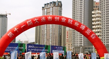 IMG_4395.jpg