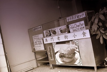 DSC_0196.JPG