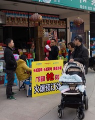 DSC00086.jpg