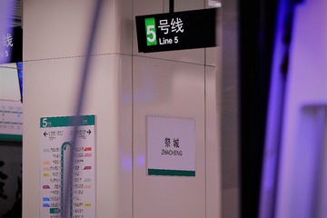 941264