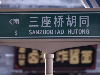 128581