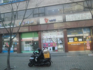 CIMG0032.JPG