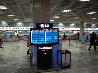 CIMG0057.JPG