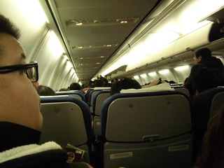CIMG0062.JPG