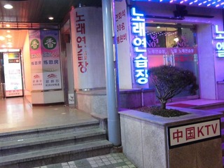 CIMG0083.JPG