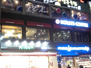 CIMG0089.JPG