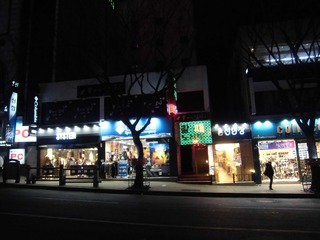 CIMG0094.JPG
