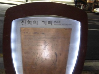 CIMG0096.JPG