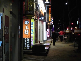 CIMG0097.JPG
