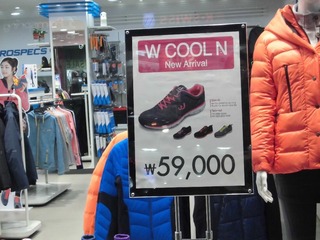 CIMG0098.JPG