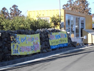 CIMG0180.JPG