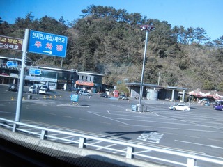 CIMG0192.JPG