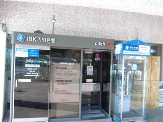 CIMG0198.JPG