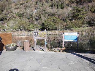 CIMG0199.JPG