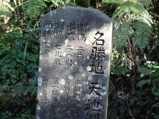 CIMG0228.JPG