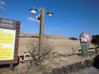 CIMG0292.JPG