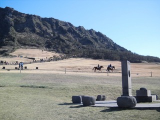 CIMG0294.JPG