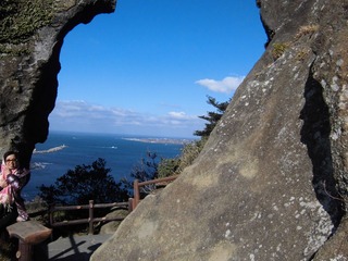 CIMG0316.JPG